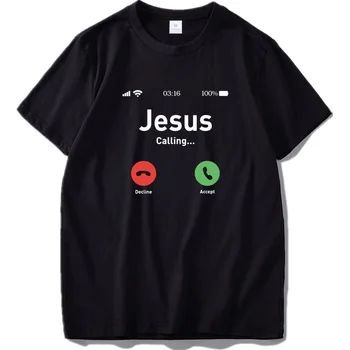 Jesus T Shirt Funny Calling Accept Or Decline Is Question Design Faith ...