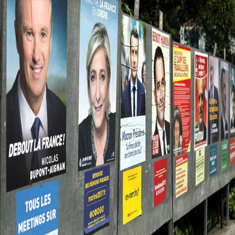 Рекламный шоппинг наружный настенный баннер ПВХ Виниловая печать