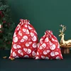 Digital Christmas 18