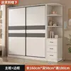 120cm long [Single Cabinet Side Cabinet]