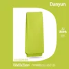 Wine Green/Default