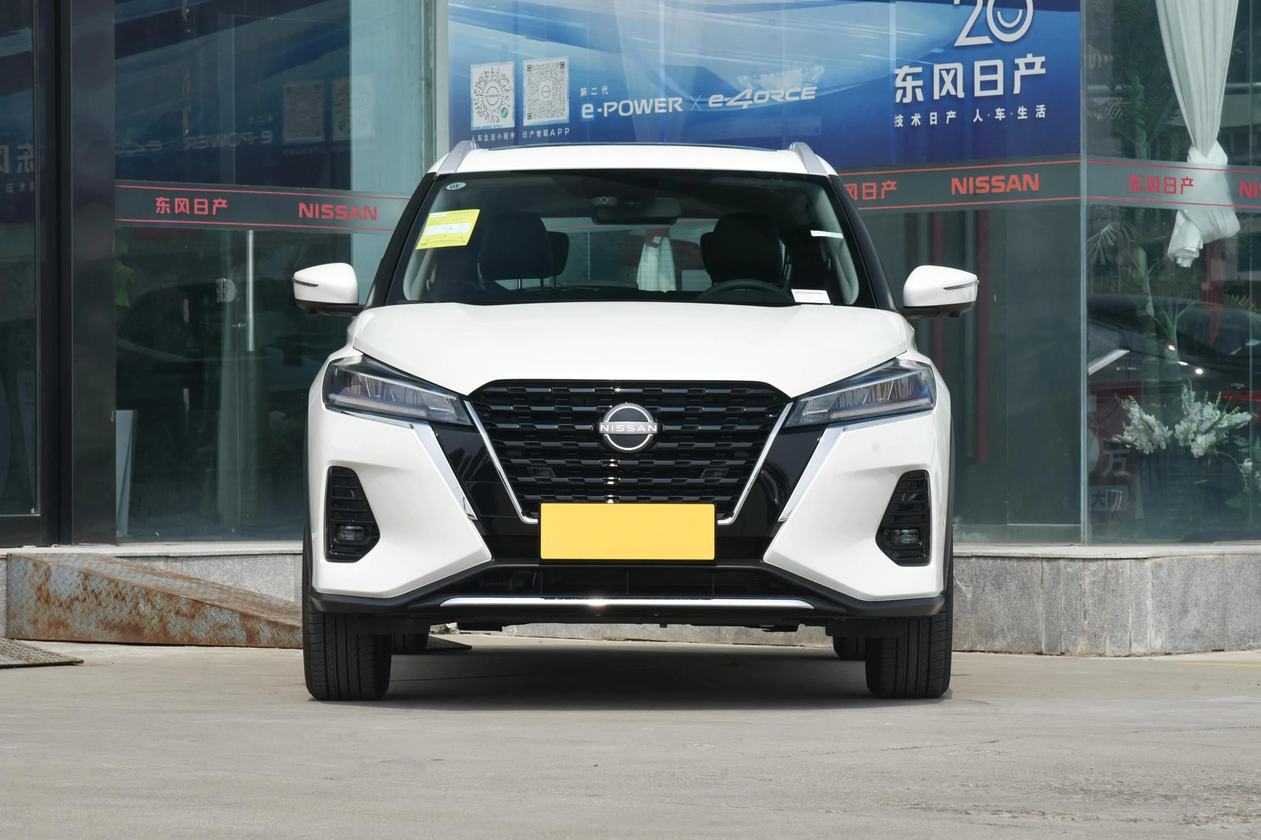 Dongfeng Nissan Kicks SUV factory