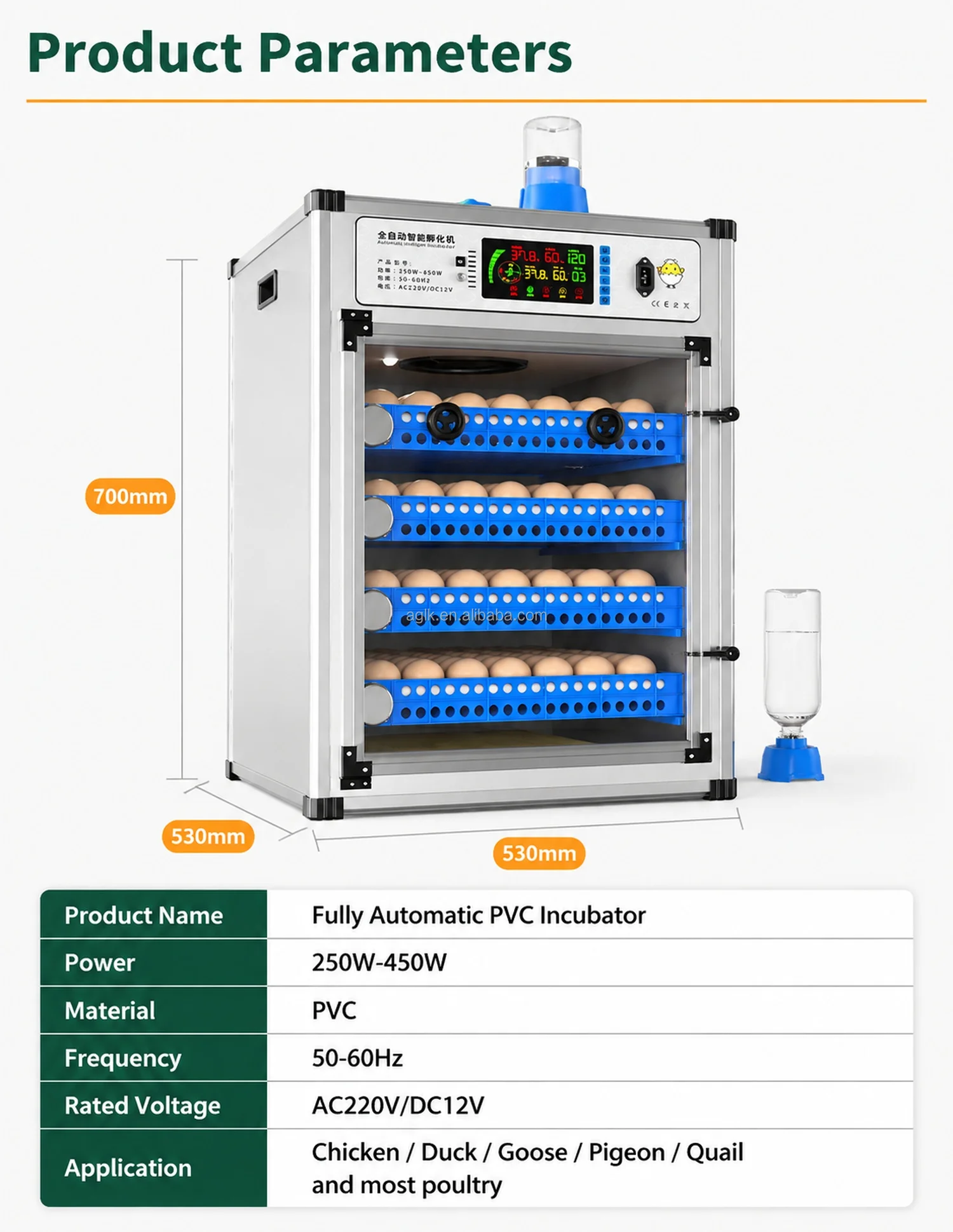 Goose & Ostrich Egg Incubator 70–420