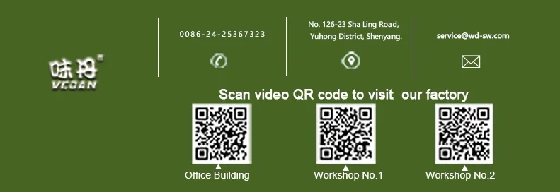 Contact us green