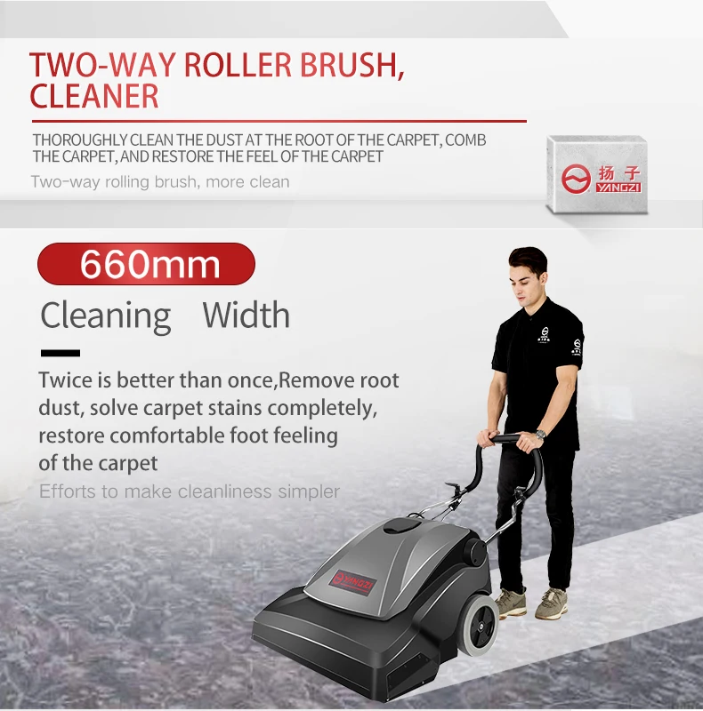 Yangzi Dt2 Commercial Rug Carpet Cleaning Machine Vacuum Extractor