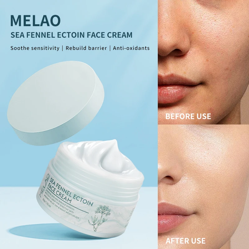 MELAO Customized Formulas Face Cream Soothe Skin and Rebuild Barrier Intimate Skin Lightening Sea Fennel Ectoin Face Cream