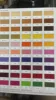 สีฟ้า