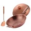 With lid and spatula