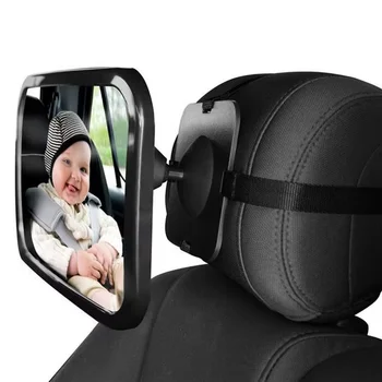 Huge Wide-Angle Rear-Facing Baby Mirror for Car without Shaking for Back Seat View Infant Interior Accessory Kit