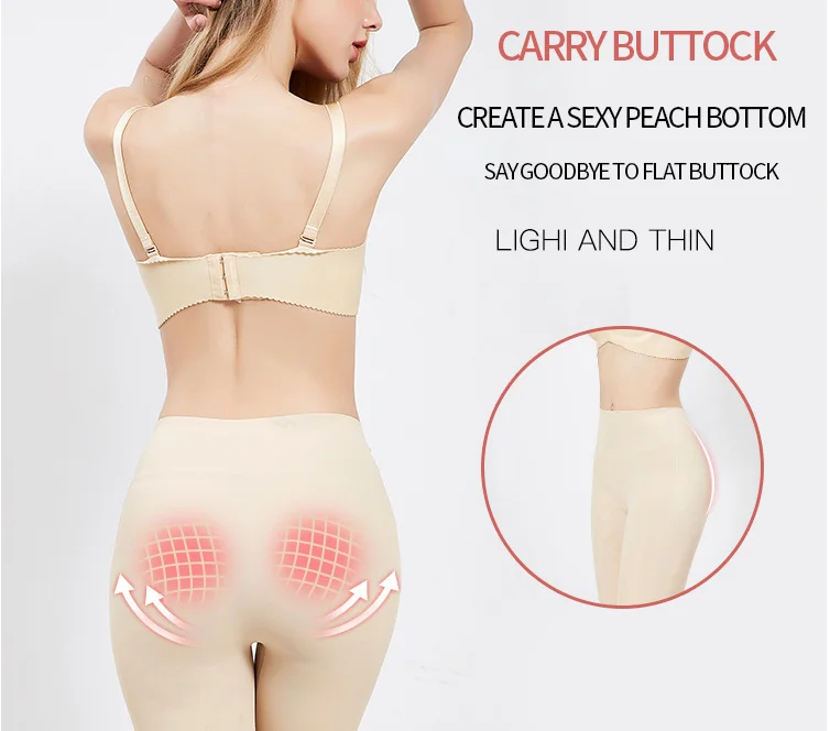 High Waist Yoga Shorts Tight Hip Raise Seamless Quick-drying Pants For Sports Fitness