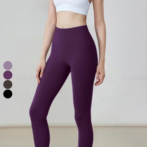 Women's High Stretch Breathable Peach Bottom Yoga Tights Solid Pattern Gym Legging for Running Workout Skin-Friendly New Trend