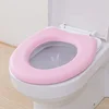 O shape pink