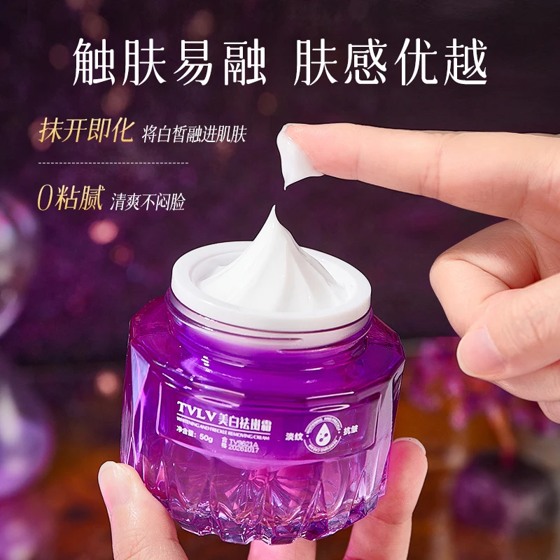 チュルミ　SkinVenus Premium repair Cream Hc4892551cc8745e8a37ffa82e9f8c