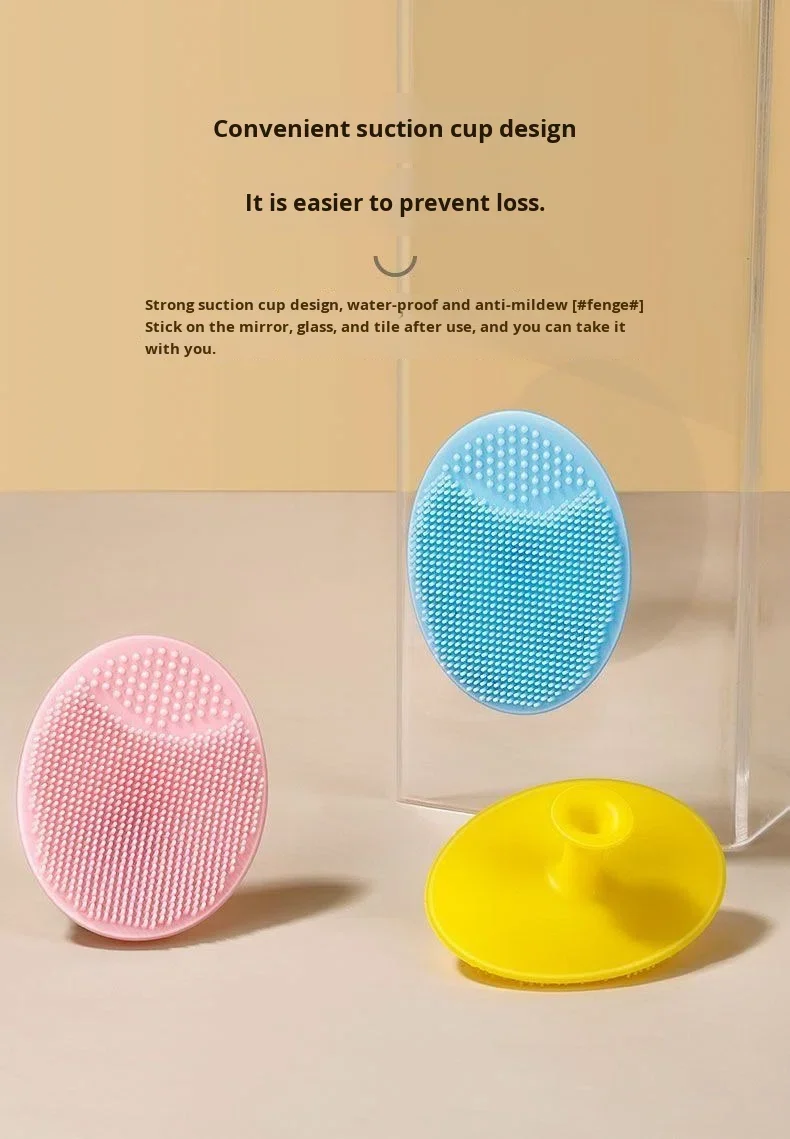 Silicone Hair Washing Brush for Children Baby Bath Product to Remove Hair Dirt details