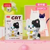 W1523-05 mucca gatto 205pz