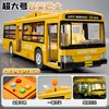 Autobus giallo oversize con suoni, luci, inerzia e porte apribili