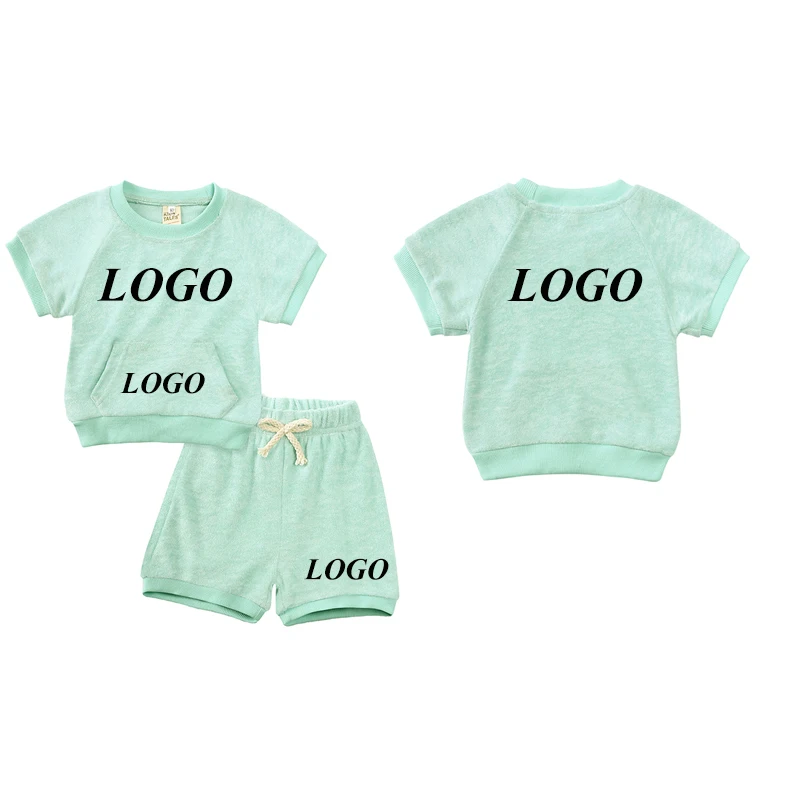 Shop Cotton Terry Cloth Toweling Fabric for Kids' Sets