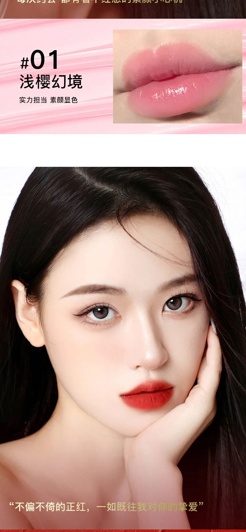 Link Bag Lipstick Kit 4 Colors / Set Luxury Velvet Matte Lipstick