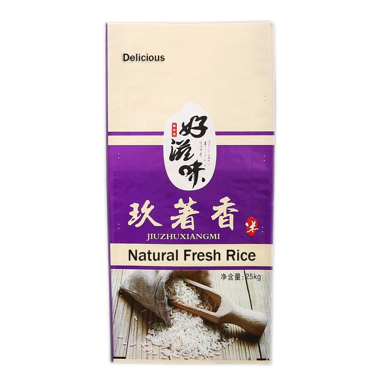 Customized White Woven Polypropylene Bags For Food Packaging Oem/odm