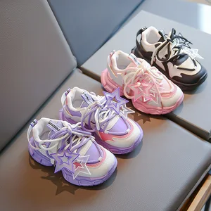 2026 Unisex New Fashion Casual Shoes Kids 2-12 Years Baby Spring Autumn Style Soft PU Material Anti-slip Flat School Running