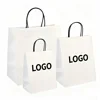 White Kraft Paper