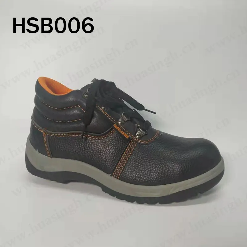 HSB006-6