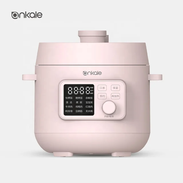 Ankale Manufacturer Customized Electric Rice Cooker Home Cooking Appliance Multicooker White Pressure Cooker