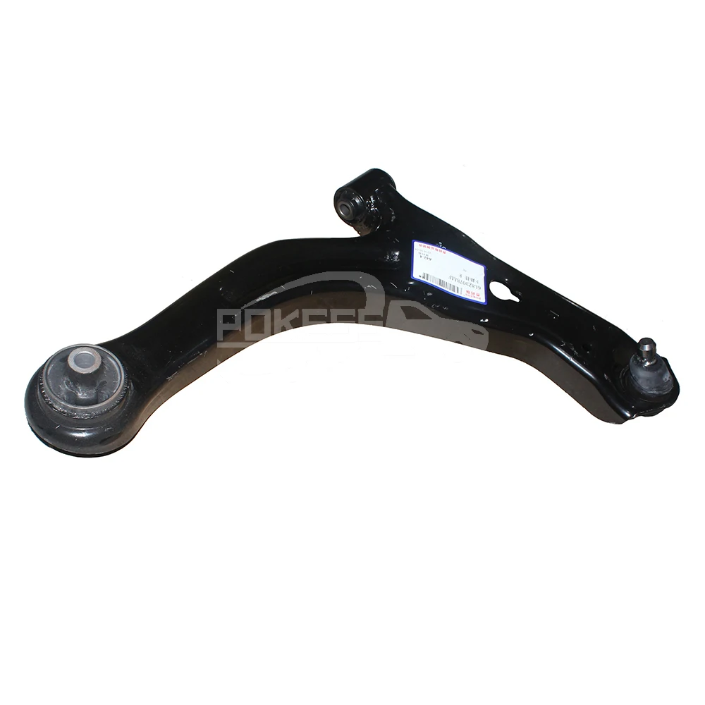 Auto Suspension Control Arm 5L8Z3078AA 6L8Z3078AA Lower Right Control ... — 4