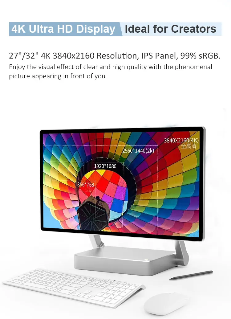Alibaba.com: 27 32 inch, Core i9 i7 i5 i3, 16GB 8GB DDR4 RAM all-in-one ...