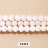 Optimiser les perles de coquillages roses