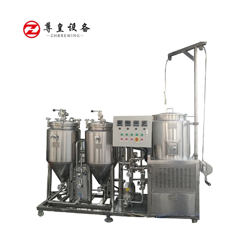 
 Домашнее пивоваренное оборудование, конический резервуар, мини-ферментер для пива, 50 л, 200 л, л  