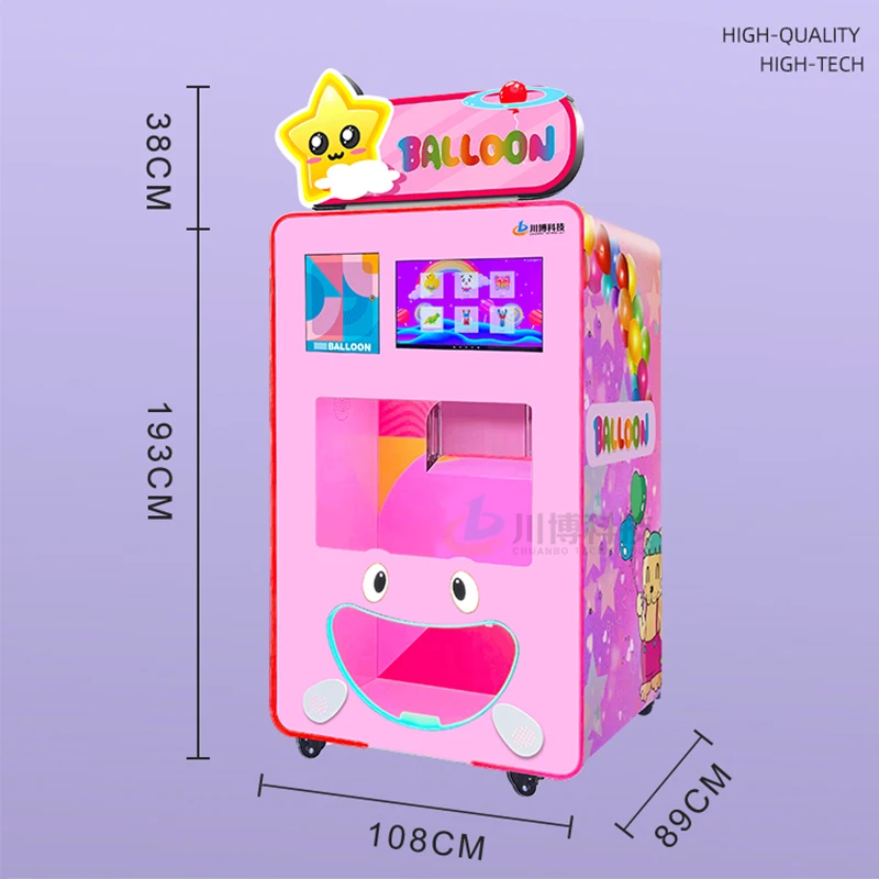 Automatic Industrial Balloon Vending Machine Balloon Machine Price in Cinema Full Automatic Balloon Vending Machine