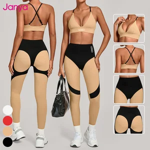 Janya New Breathable Sportswear Color Blocking Fitness & Yoga Wear Sets Sports Bra High Waist Leggings 2 Piece Set for Women