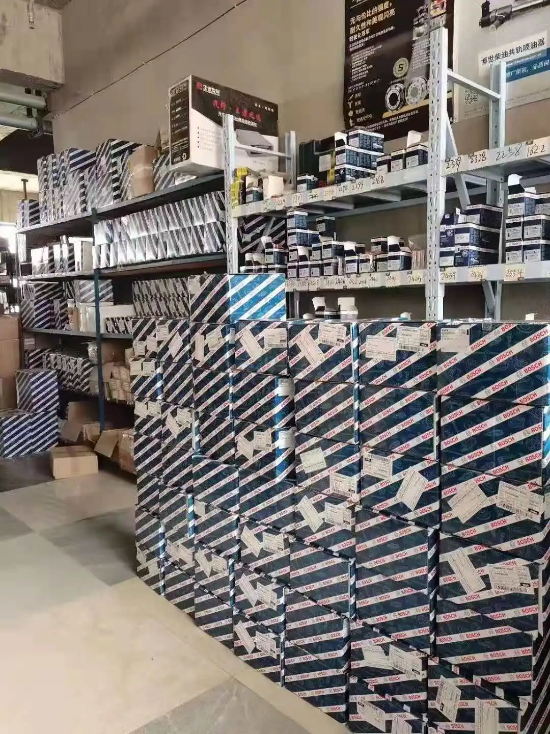 Weuradic сопло высокого качества по лучшей цене F019121254