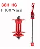 36H red Front