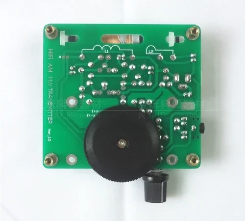 Packbox Asssembled Amt-mw207 Ver_1.11 525~1605khz Mw Medium Wave ...