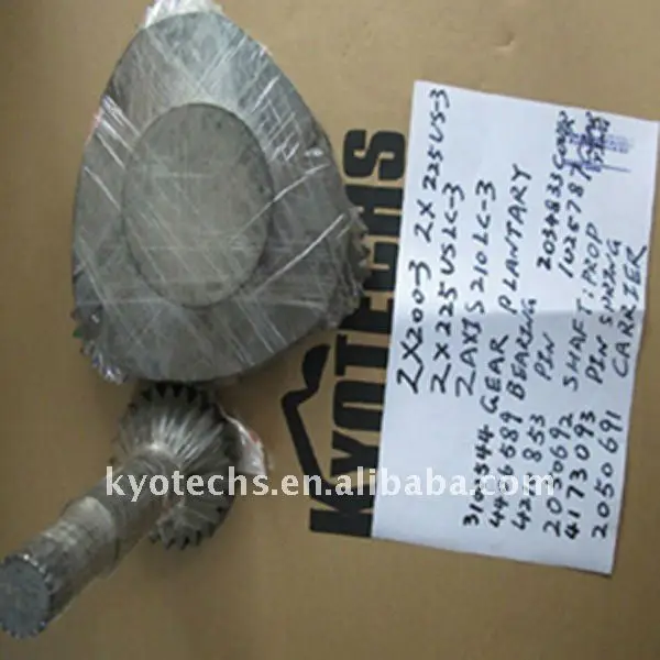 2050692 Final Drive 1st Shaft Sun Gear for Excavators ZX200