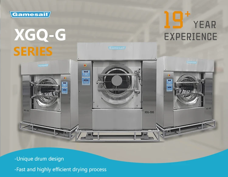 laundry equipment