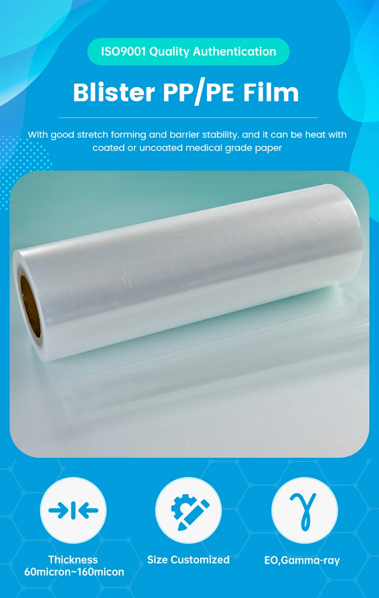 Manufacturer Pp Material Packaging Soft And Paper Transparent Pe Plastic Film For Medical Blister