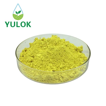Factory Supply High Purity Water Soluble 100 Quercetin Dihydrate Extract Foor Food Industry