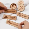 Custom Wooden Lapel Pin