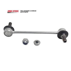 KINGSTEEL OEM 48820-BZ070 48820-B0020 CLT-93 Repuestos Automotriz Spare Part Suspension Sway Bar Stabilizer Link for TOYOTA