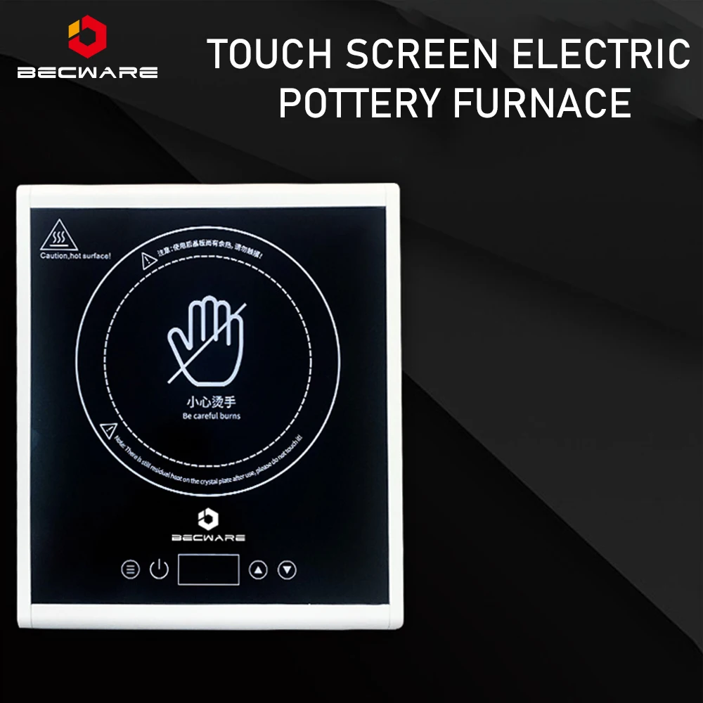 Electric Touch Control Furnace 1500W Heating Radiation Infrared Cooker Induction Cooker  110V