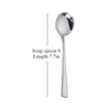 Silver-Soup Spoon S
