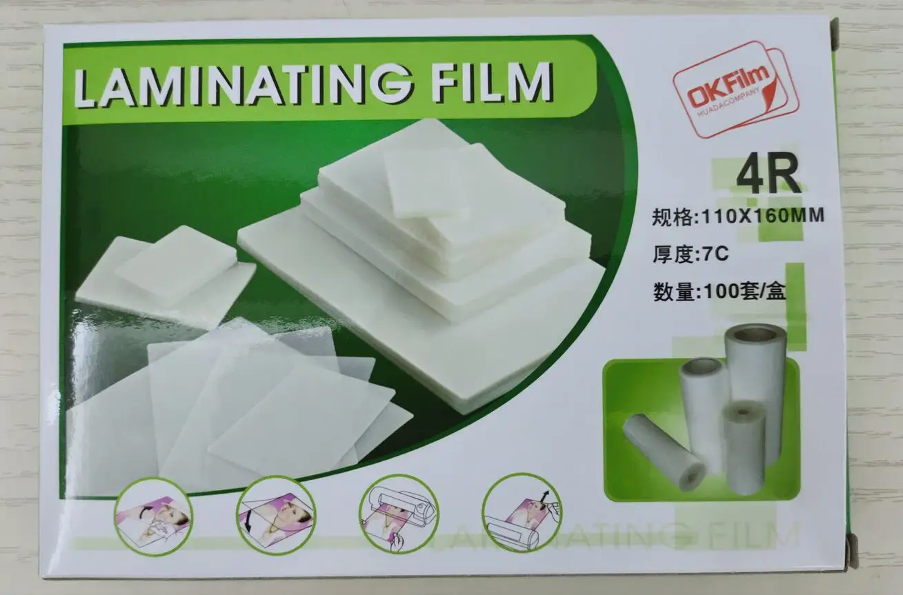 Thermal Laminating Film A4 3mil Hot Laminating Pouches 75 Micron