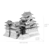 Château de Himeji