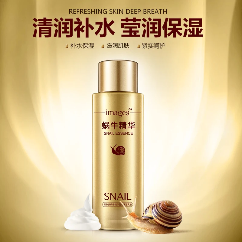 OEM ODM Images Nourishing Deep Moisturizing Face Cream Lotion for Skin Care