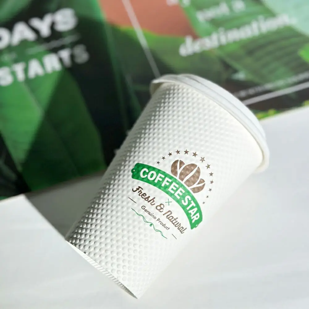 Pointed Embossing Paper Cups Disposable Wholesale Price Paper Cup Design for Drinks Kraft Paper Cup