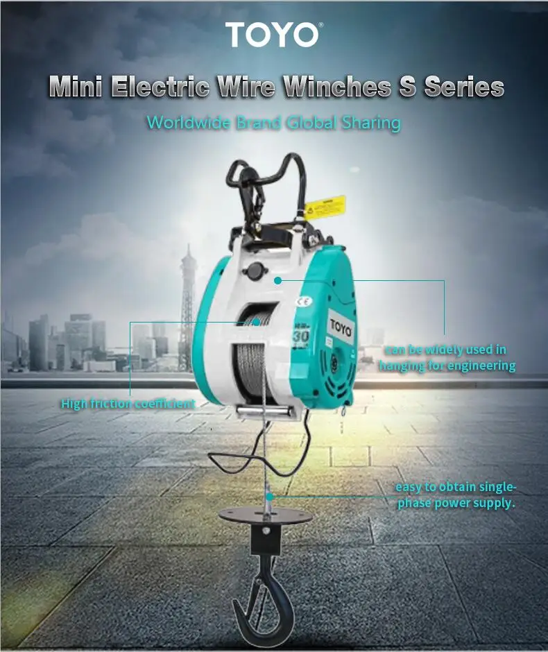 S mini electric hoist winch