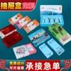 Cajas de cajones personalizadas